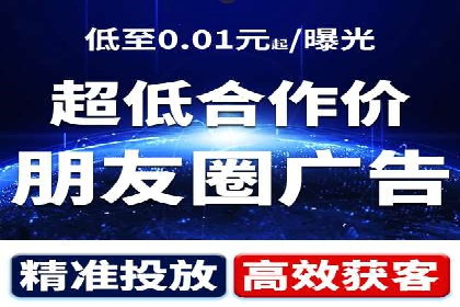 案例分析：不同规模企业百度推广费用对比